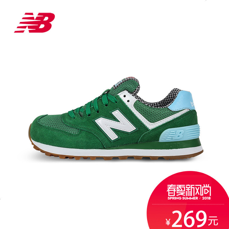 New Balance/NB 574系列 女鞋复古鞋跑步鞋休闲鞋运动鞋WL574SPA