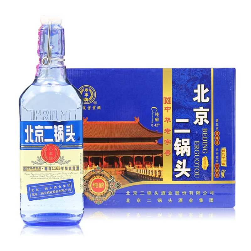 永丰二锅头 清香型北京二锅头(出口型小方瓶)蓝瓶42度(整箱装) 500ml*12瓶