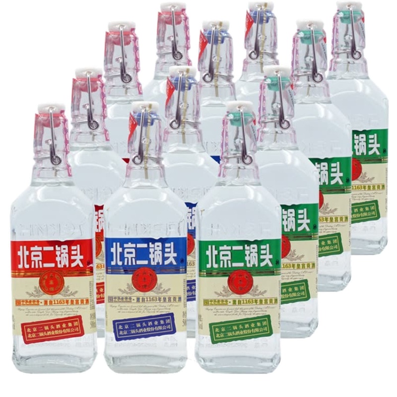 永丰北京二锅头酒 出口型小方瓶 清香型白酒 42度500ml*12瓶 红蓝绿颜色随机发货