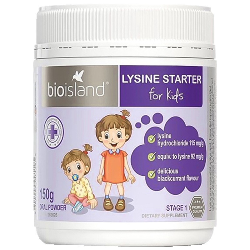 Bio Island佰澳朗德婴幼儿童辅食黄金助长素1段150g罐装(28天-5岁)营养素
