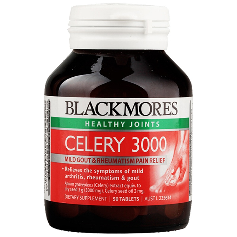 BLACKMORES 澳佳宝芹菜籽精华片 50片瓶 澳洲进口 膳食营养补充剂