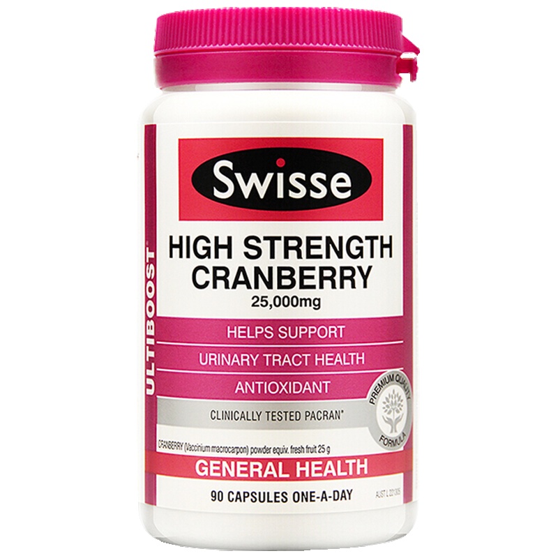 Swisse澳洲正品蔓越莓精华胶囊90粒澳洲进口
