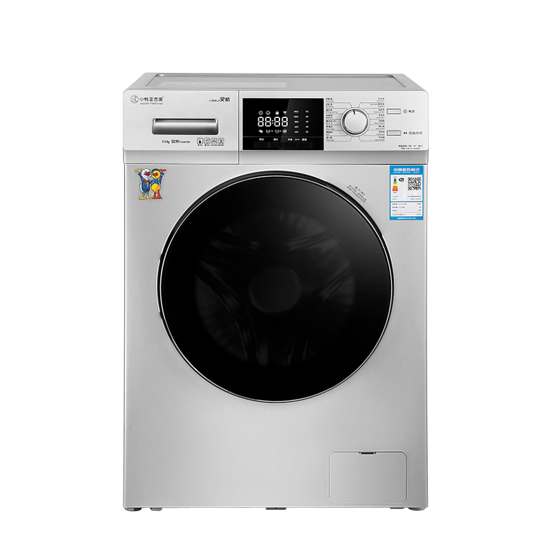 小鸭牌9公斤全自动变频智能静音高温煮洗滚筒家用洗衣机 XQG90-TM60314A