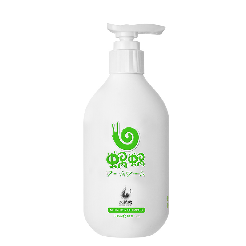 蜗蜗生姜洗发水露控油去屑养发男女士无硅油洗发露300ml