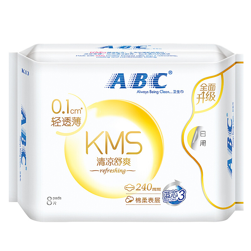 ABC卫生 0.1cm轻透薄 日用8片装 240mm 清凉舒爽