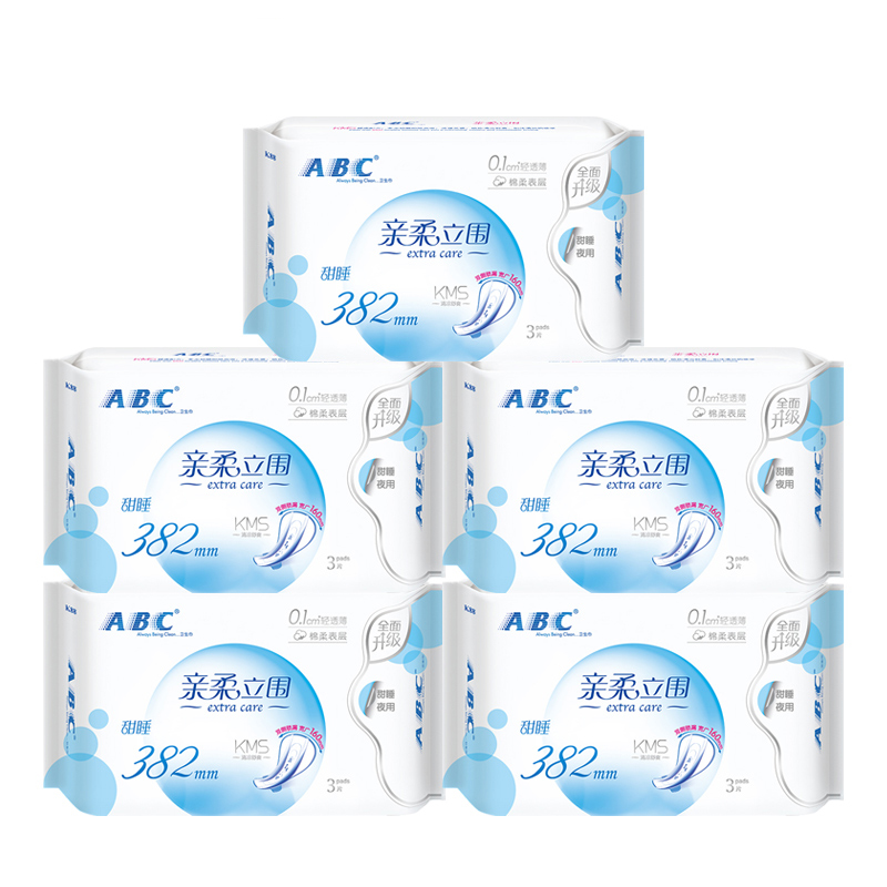 ABC卫生巾亲柔立围轻透薄棉柔亲肤KMS配方加长甜睡夜用382mm 3片*5包套装 共15片