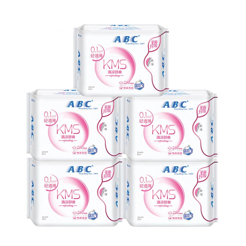 ABC卫生巾 0.1cm轻透薄夜用8片*5包 280mm KMS棉柔系列卫生巾