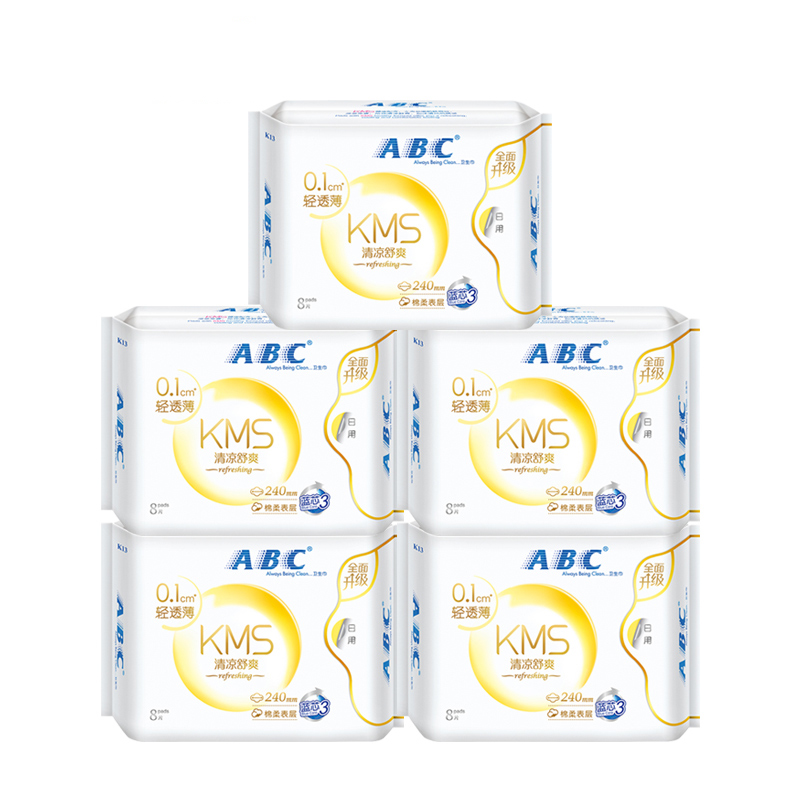 ABC卫生巾棉柔亲肤清凉舒爽KMS健康配方0.1cm轻透薄8片/包*5包日用套装 共40片