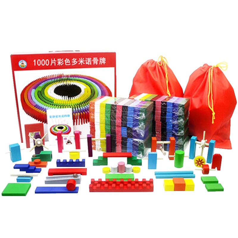 木多乐1000片多米诺骨牌比赛标准儿童成人休闲木质益智玩具 礼盒装