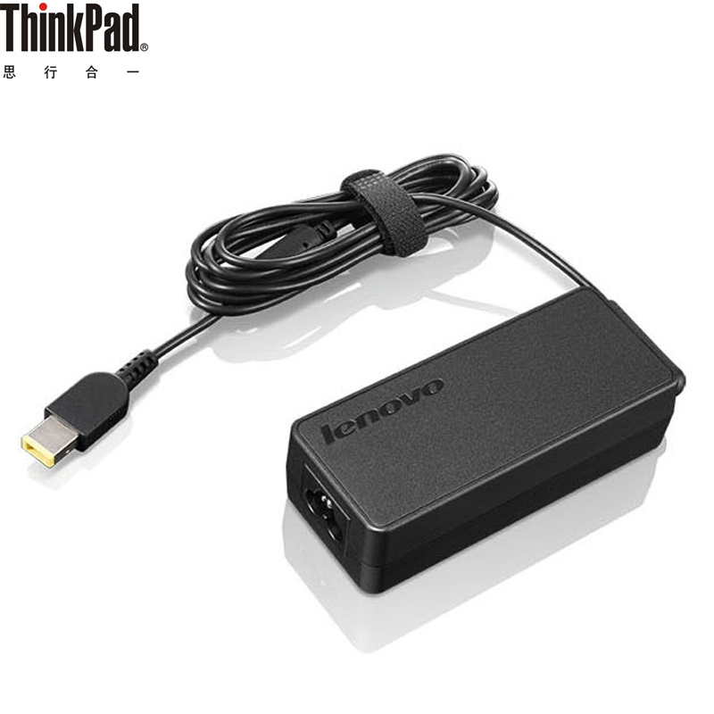 联想Thinkpad配件X270 X260 X250 X240 T440 T450 S2S3 X1 65W方口电源适配器