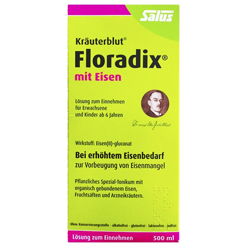 德国进口莎露斯(SALUS)膳食营养补充剂 绿版铁元Floradix女性成人孕期术后补气血含铁500ml