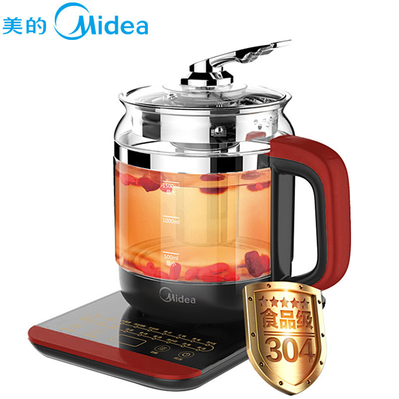 Midea/美的 GE1703c 多功能 全自动 加厚玻璃 花茶 泡奶 煮温 奶茶壶 养生壶 煎药壶 电水壶