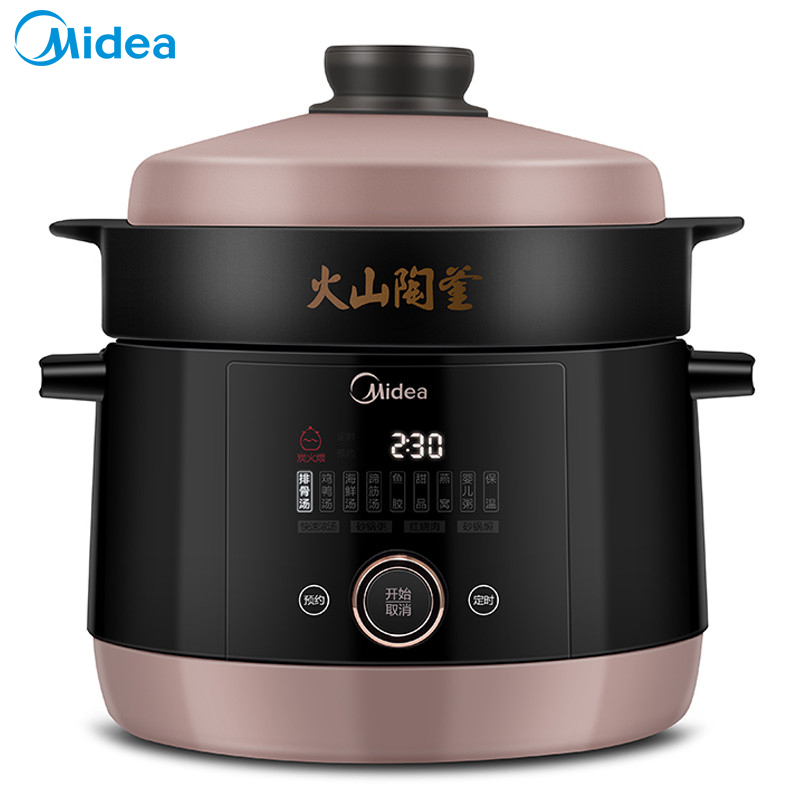 美的（Midea）电炖锅TGS40W 火山陶釜4L 三胆电炖盅 直炖隔水炖 煲汤锅