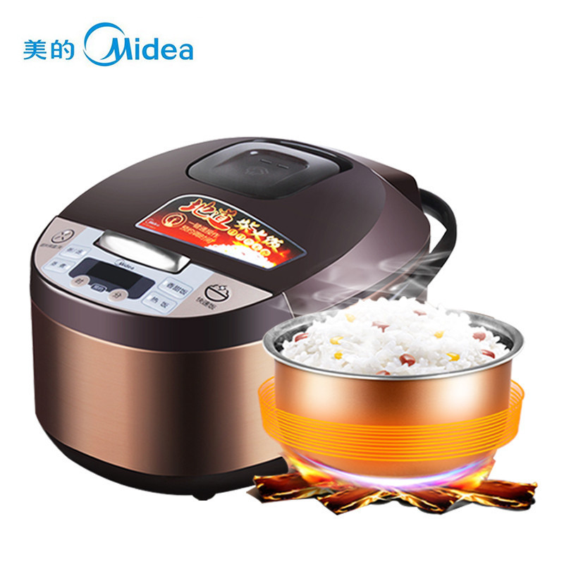 Midea/美的 MB-FS3073智能电饭煲锅3L迷你预约小饭煲3人-4人家用