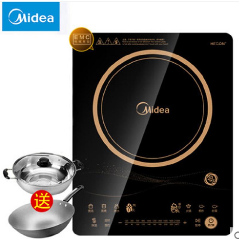 Midea/美的 C21-RT2170匀火电磁炉多功能智能触摸家用电池炉正品