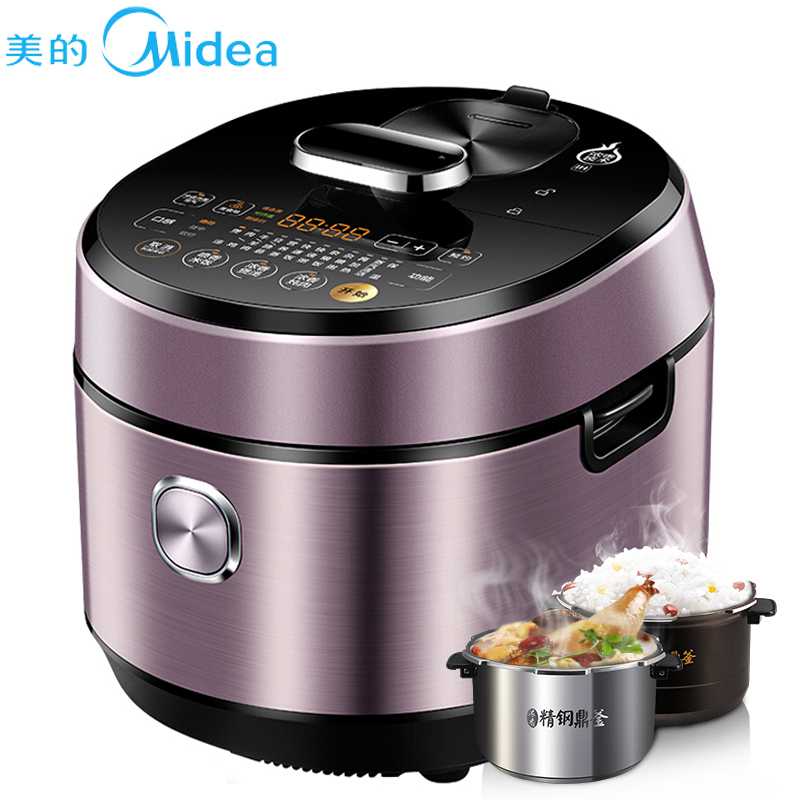 美的（Midea） 智能家用多功能高压锅饭煲 电压力锅双胆5L大容量正品 PHT5077P（5L）