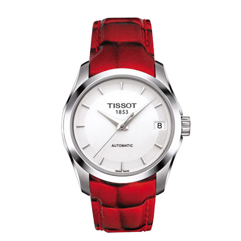 天梭(TISSOT)库图系列时尚皮带女士手表 机械钢带女表T035.207.11.011.00