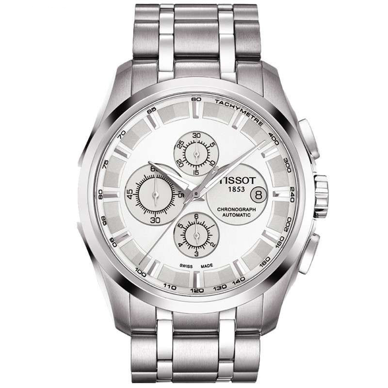 天梭(TISSOT)手表库图系列皮带手表商务时尚防水钢带自动机械男表 机械表 男T035.627.16.031.00