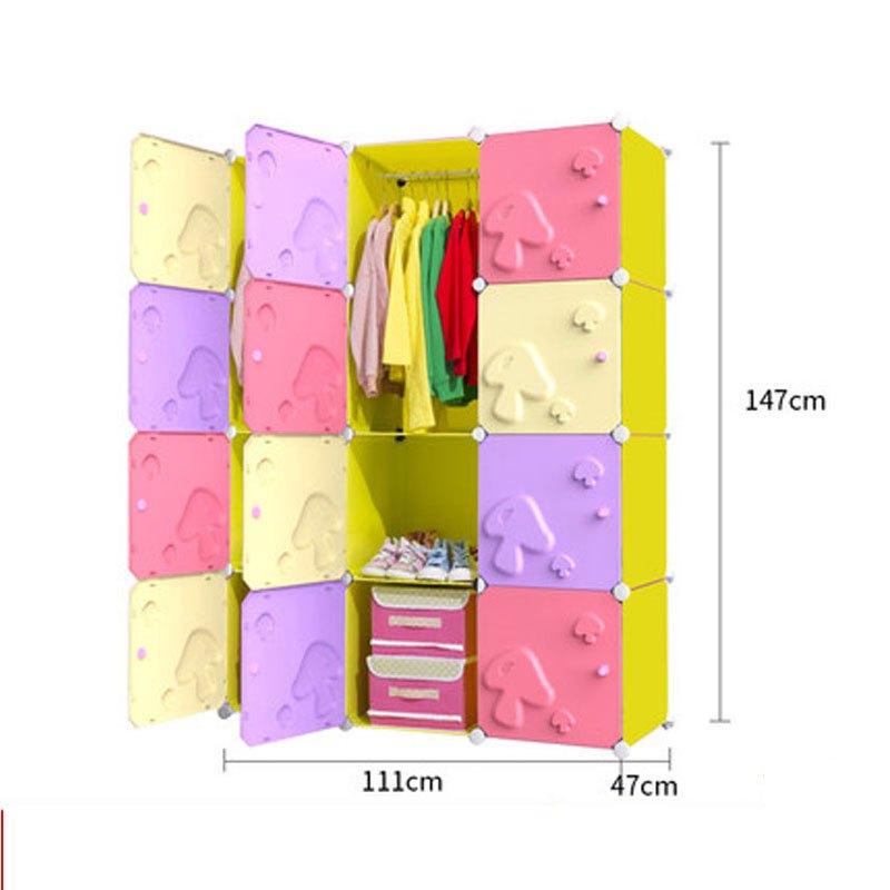 纯色简约儿童衣柜卡通储物柜塑料组装组合衣橱宝宝婴儿收纳简易衣柜框架结构现代时尚经济型可折叠家居家用衣柜