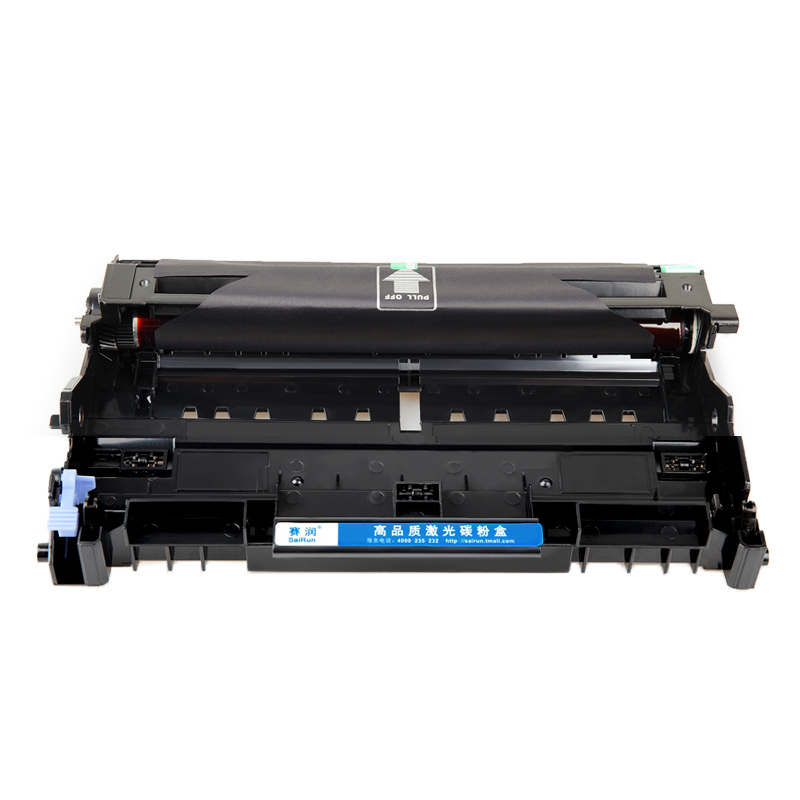 赛润(Sairun)适用理光SP1200C硒鼓SP1200S 1200SF 1200SU 1210N 打印机鼓架