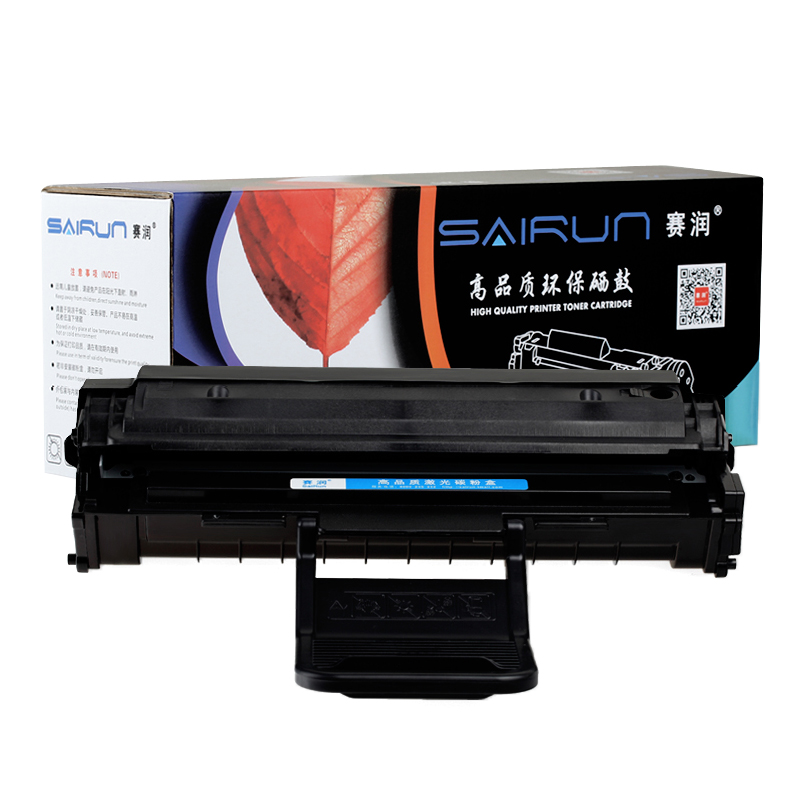 赛润易加粉适用三星MLT-D108S硒鼓 ML-1640 1641 2240 ML-2241墨盒