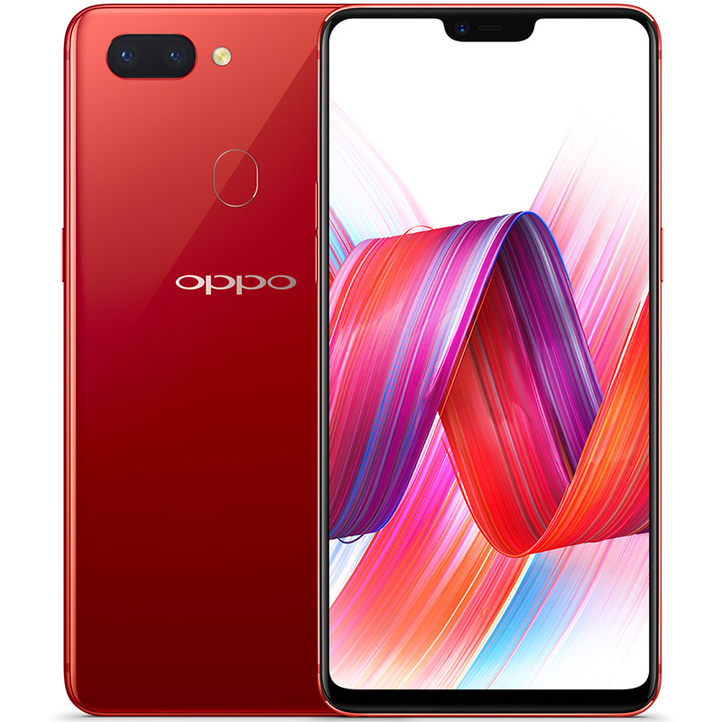 oppo R15