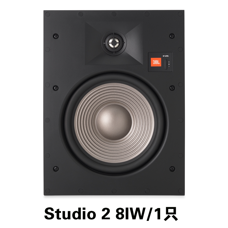 JBL studio2 6iC 8iC 6iW 8iW 55iW嵌入式 吸顶式音响隐藏式喇叭入墙式家庭影院全景声 8IW