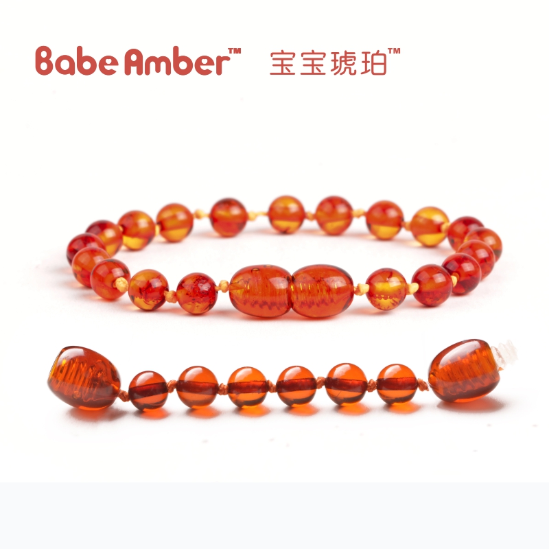 BabeAmber宝宝琥珀天然琥珀健康链宝宝满月周岁送礼 红樱色(Cherry)