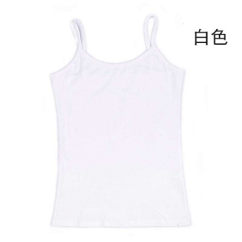 跨穿生棉吊带背无袖外栏背心纯身打底U型内搭款修韩版学心女夏薄