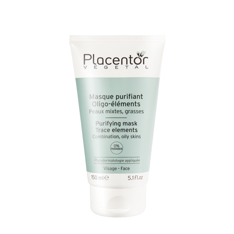 Placentor Vegetal佩芙兰矿物泥净肌面膜深层清洁控油泥膜
