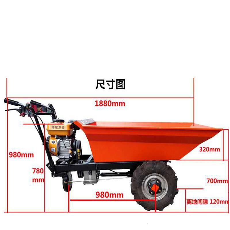 建筑工地汽油机手推车农用电动灰斗车基建工程拉货平板车送料车