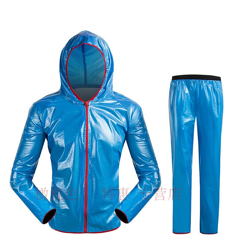 骑行雨衣风衣男款山地自行车分体雨披雨裤套装女运动户外跑步服蓝色套装S(150-160cm)
