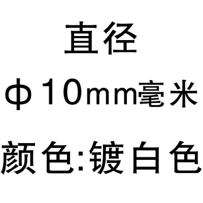 金刚砂玻璃开孔器钻头瓷砖钻孔取孔佛珠玉石磨圆玻化砖大理石玫红色10MM