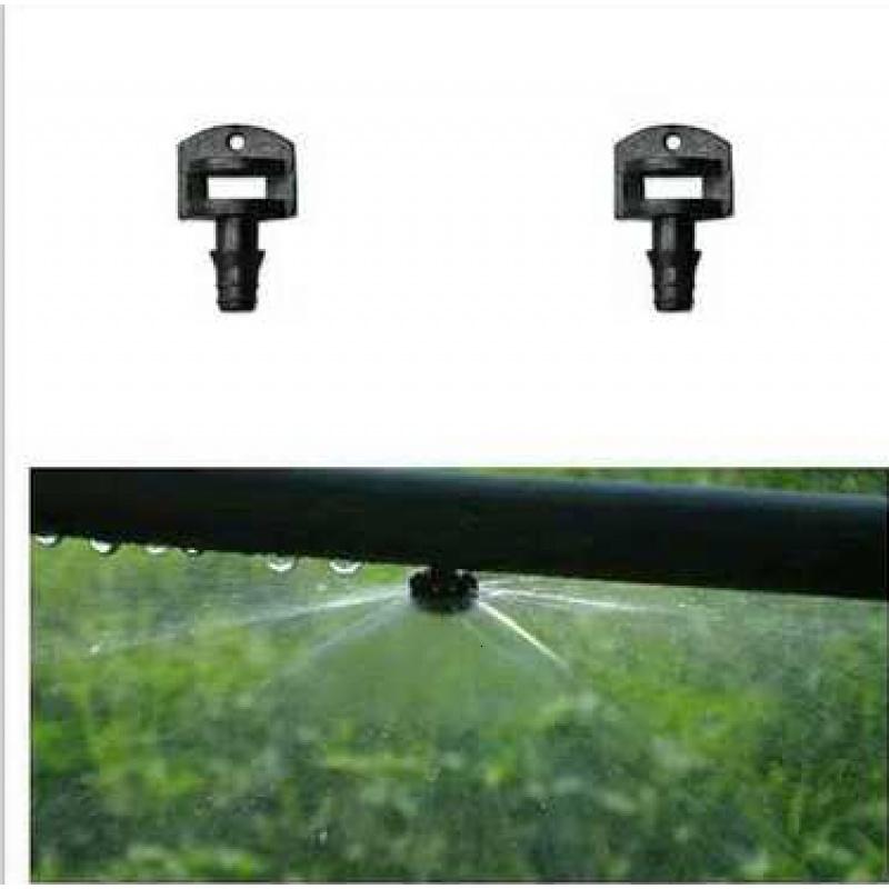 简易喷头折射雾化微喷头PE管微喷灌溉降温园艺浇水花卉苗圃喷淋