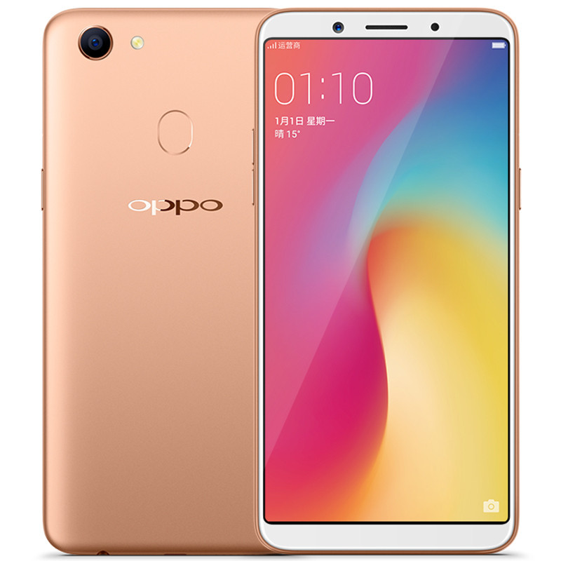 OPPO A73 全网通 香槟色4G+64G