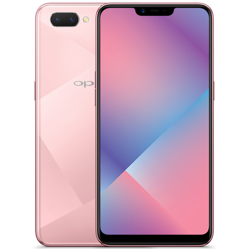 OPPO A5 移动版 幻镜粉 4+64 （线下）