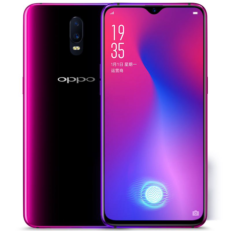 OPPO R17 全网通版 霓光紫 8G+128G(线下)
