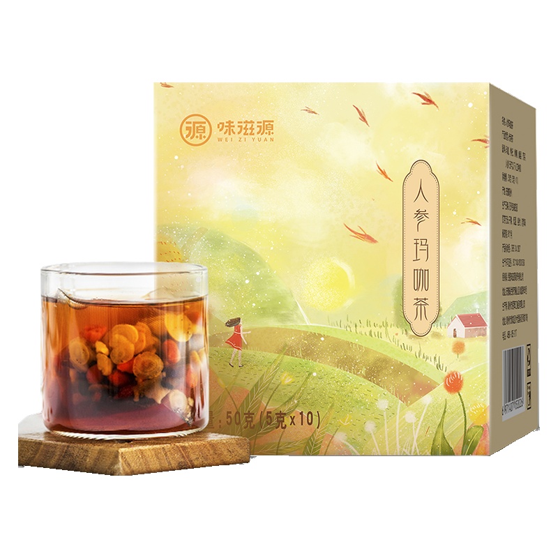 甜饵人参玛咖茶10袋（共50g）参杞五宝茶人参玛咖枸杞茶八宝茶黄精玛卡咖组合花草茶男人茶