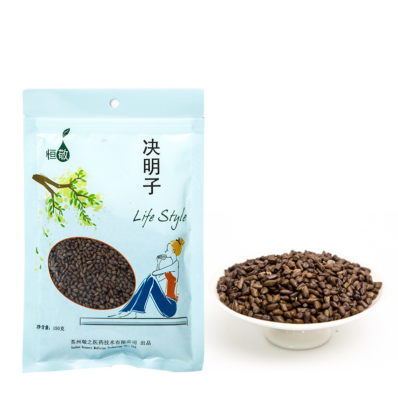 恒敬决明子茶茶叶正品泡茶炒熟决明子150g