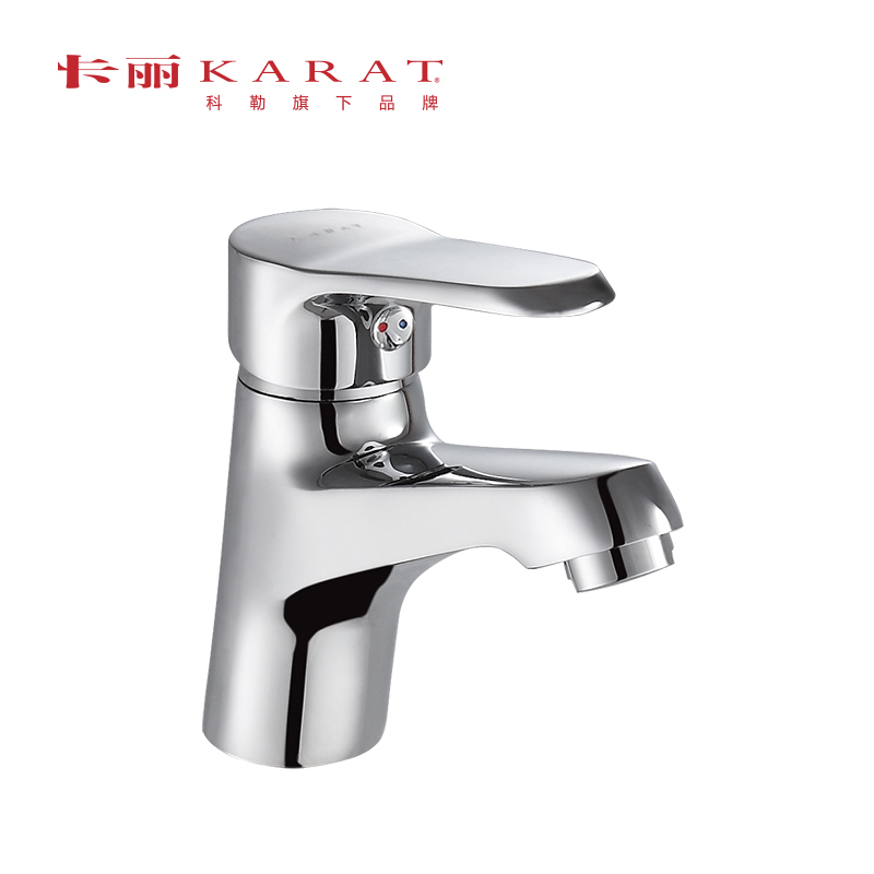 科勒旗下品牌 卡丽卫浴（KARAT） 思琴全铜冷热台盆龙头卫生间洗脸盆洗手池面盆龙头 （含下水）