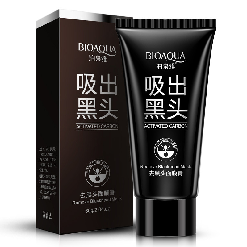 泊泉雅吸黑头面膜膏60g 吸出黑头 收缩毛孔 保湿补水 适合各种肤质 男女通用