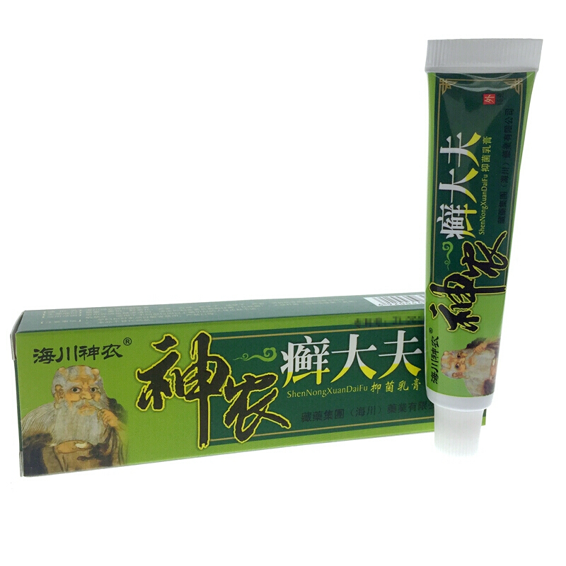 买2赠1扶氏堂 海川神农神农癣大夫乳膏 鲜大夫本软膏皮肤外用