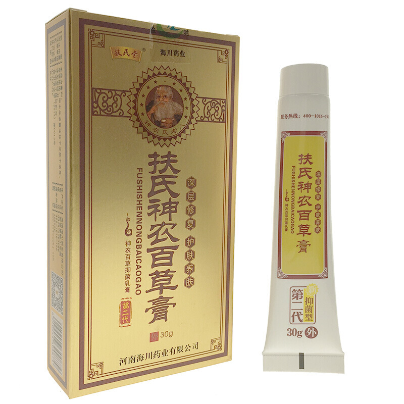 扶氏堂神农百膏30g第二代加强型成都海川神龙百膏【买5送1买10送3】