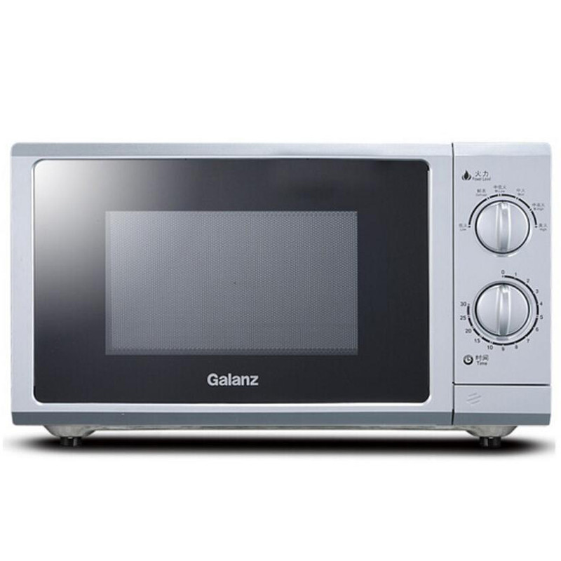 格兰仕（Galanz）微波炉 G70F20N2L-DG(S0)微波炉 家用平板 经典旋钮