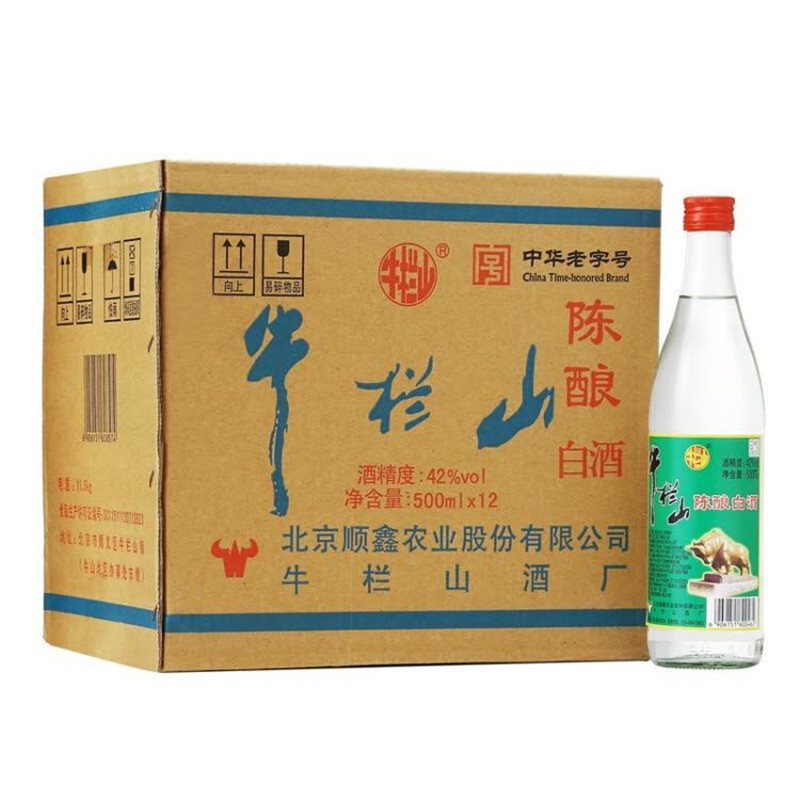 牛栏山二锅头陈酿白牛二42度 500ml*12瓶装 白酒整箱