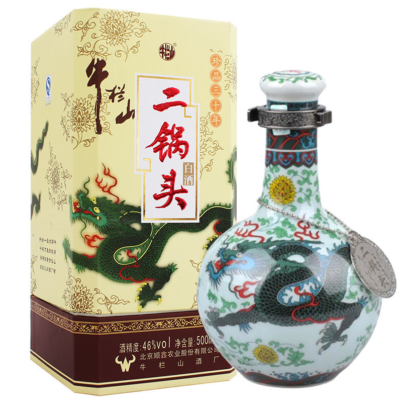 牛栏山二锅头 百年牛栏山（青龙）二锅头 珍品三十年30年 500ml 清香型白酒 46度单瓶装