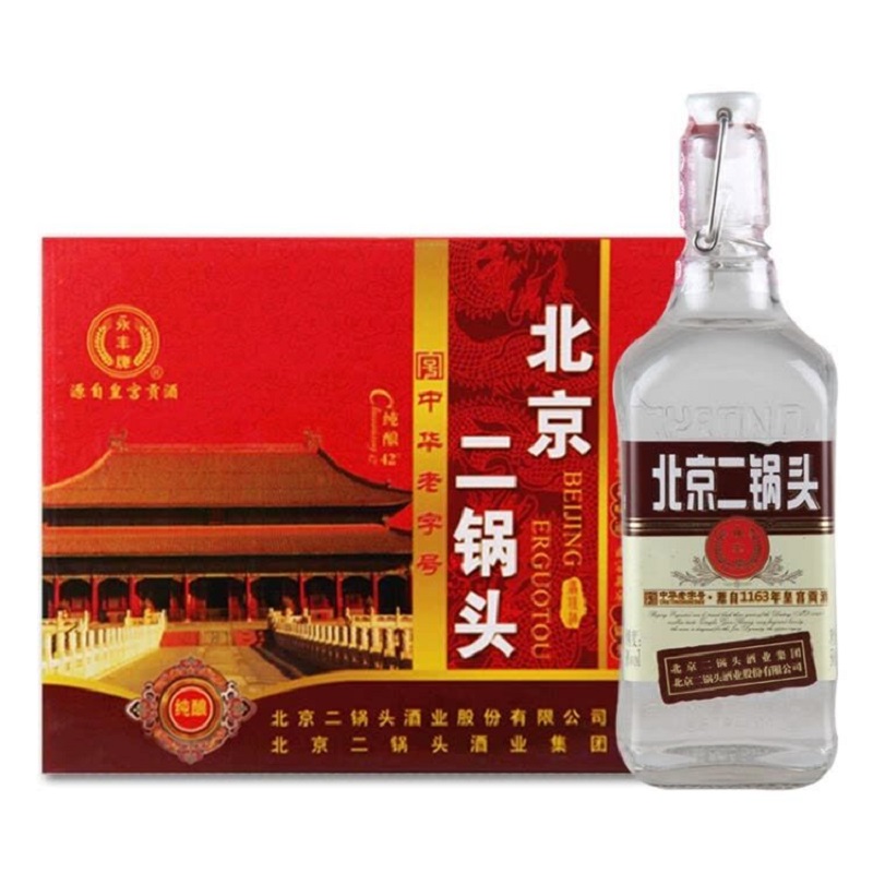 永丰牌北京二锅头清香型（出口型小方瓶）永丰二锅头棕标（咖标）50度 500ml*6瓶