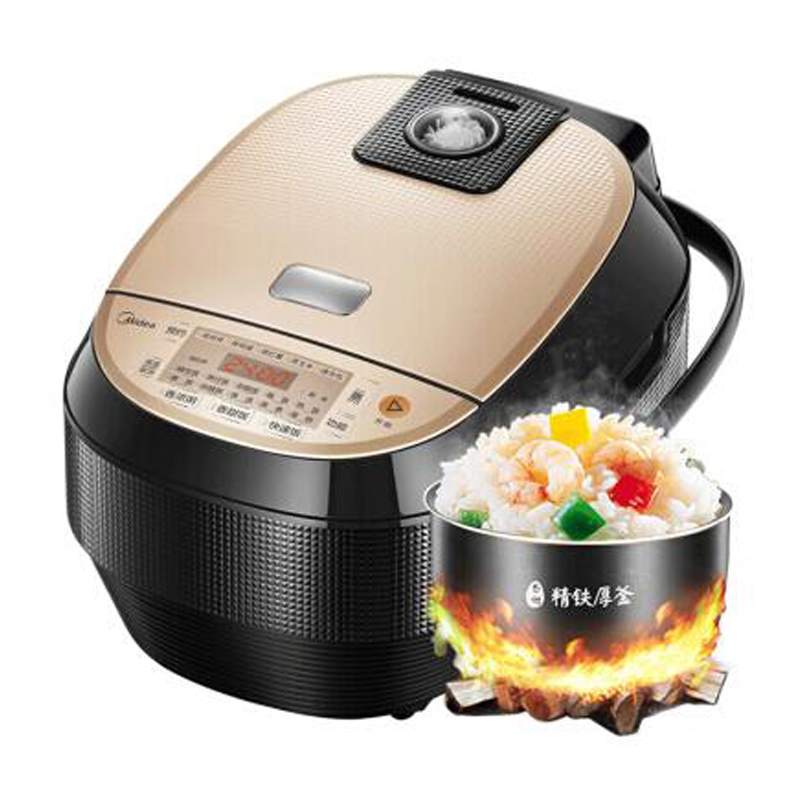 Midea/美的MB-HS3072电饭煲全智能铁厚釜3升