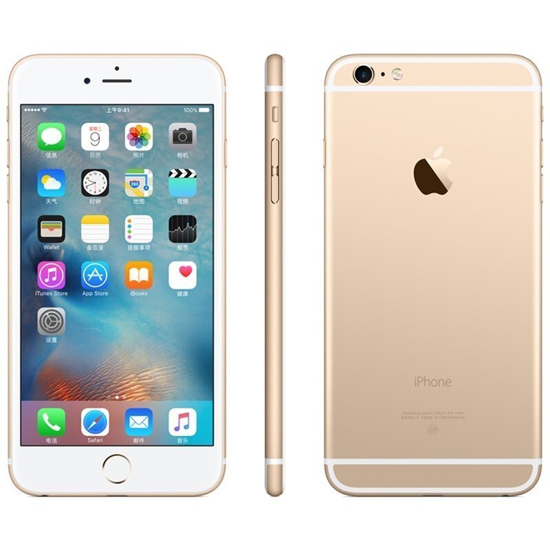 [全新正品]Apple/苹果 iPhone 6S全新美版未激活4.7寸移动联通双4G 4G 智能手机 深空灰 32GB[ 裸机]