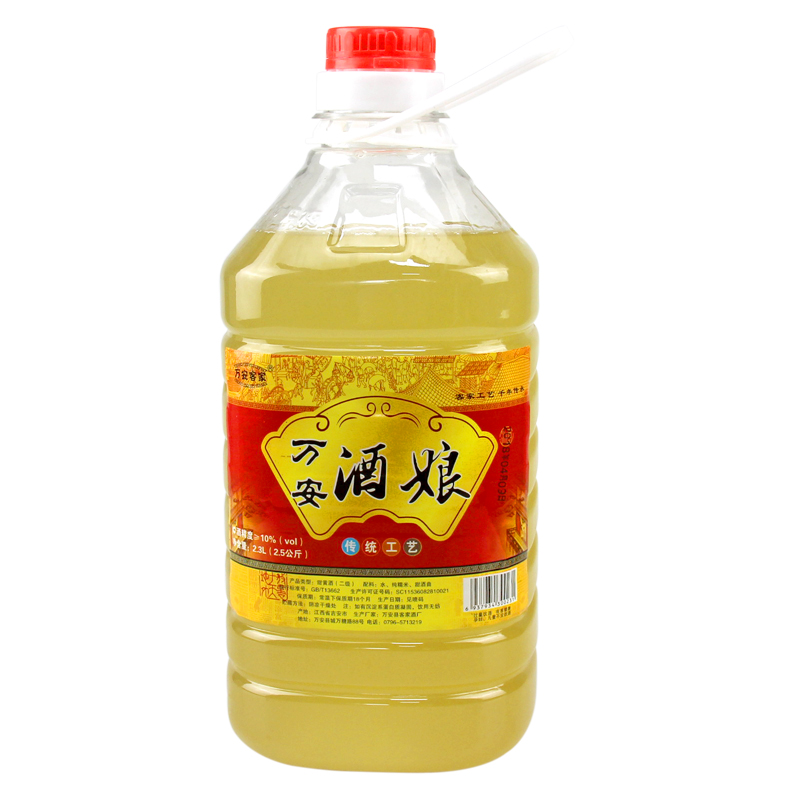 万安自酿米酒 糯米酒酿瓶装 2.35L